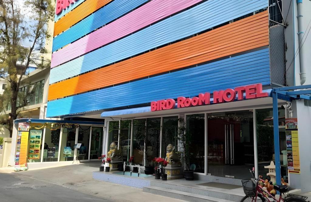 Bird Room Hotel - Pratunam Bangkok Eksteriør bilde