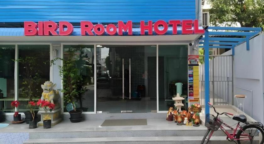 Bird Room Hotel - Pratunam Bangkok Eksteriør bilde